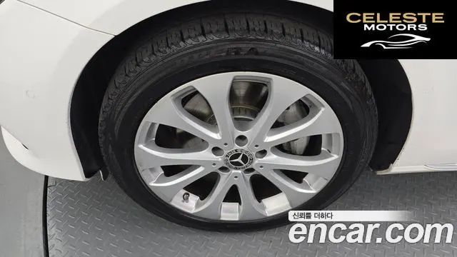 MERCEDES BENZ E-Classe W213 E220d Exclusive 2018 — photo 5 sur 26