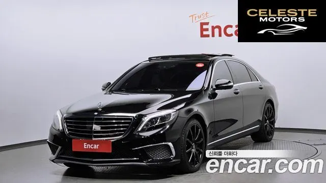 MERCEDES BENZ S-Classe W222 S400L 4MATIC 2016 — photo 1 sur 20