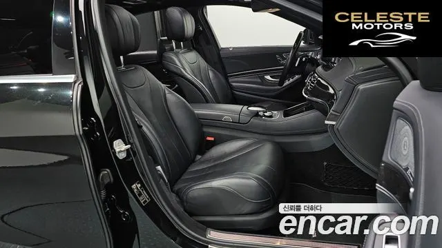 MERCEDES BENZ S-Classe W222 S400L 4MATIC 2016 — photo 10 sur 20