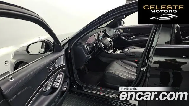 MERCEDES BENZ S-Classe W222 S400L 4MATIC 2016 — photo 11 sur 20