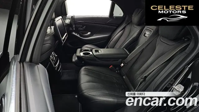 MERCEDES BENZ S-Classe W222 S400L 4MATIC 2016 — photo 12 sur 20