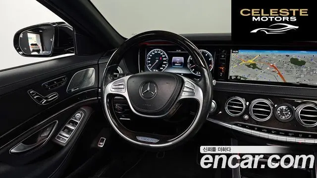 MERCEDES BENZ S-Classe W222 S400L 4MATIC 2016 — photo 13 sur 20