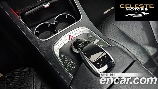 MERCEDES BENZ S-Classe W222 S400L 4MATIC 2016 — photo 17 sur 20