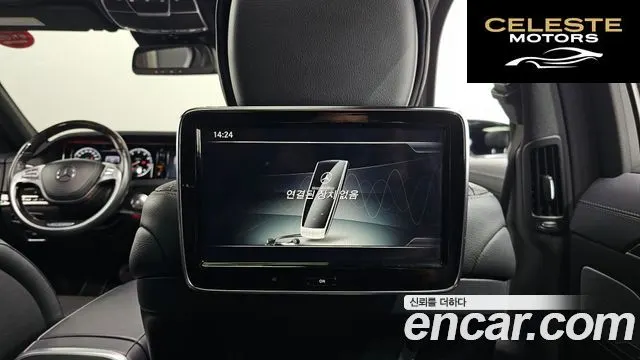 MERCEDES BENZ S-Classe W222 S400L 4MATIC 2016 — photo 18 sur 20