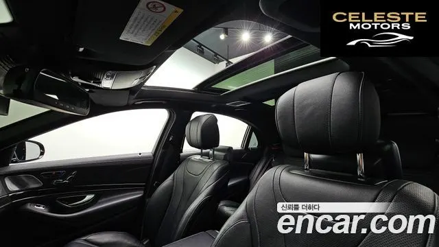 MERCEDES BENZ S-Classe W222 S400L 4MATIC 2016 — photo 19 sur 20