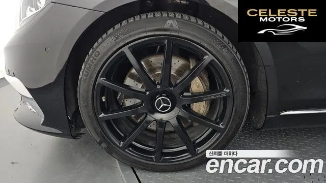 MERCEDES BENZ S-Classe W222 S400L 4MATIC 2016 — photo 5 sur 20