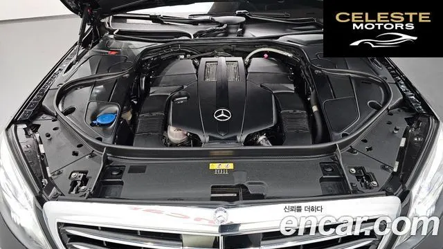 MERCEDES BENZ S-Classe W222 S400L 4MATIC 2016 — photo 6 sur 20