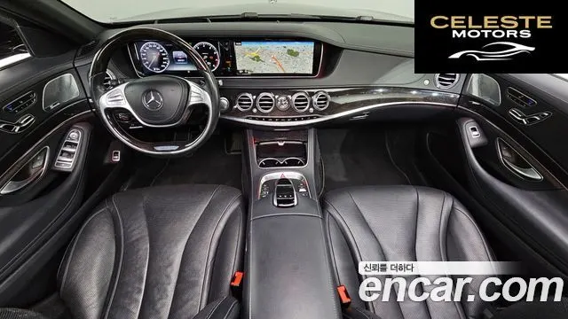 MERCEDES BENZ S-Classe W222 S400L 4MATIC 2016 — photo 7 sur 20