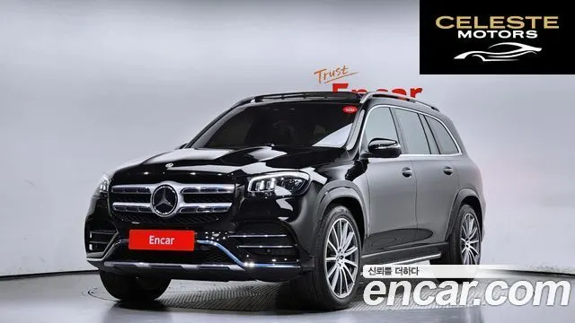 MERCEDES BENZ GLS-Classe X167 GLS400d 4MATIC 2023 — photo 1 sur 20