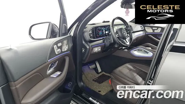 MERCEDES BENZ GLS-Classe X167 GLS400d 4MATIC 2023 — photo 10 sur 20