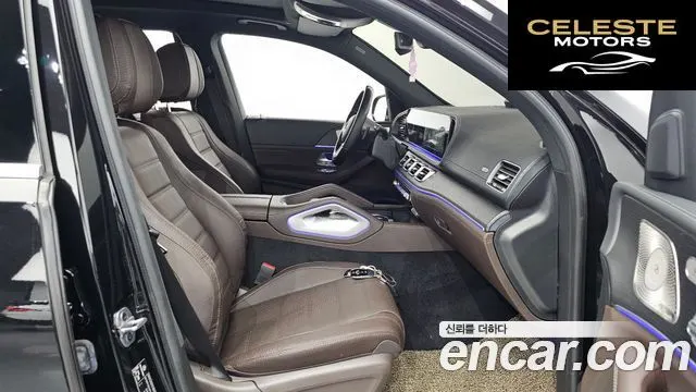 MERCEDES BENZ GLS-Classe X167 GLS400d 4MATIC 2023 — photo 11 sur 20