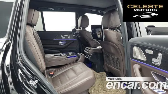 MERCEDES BENZ GLS-Classe X167 GLS400d 4MATIC 2023 — photo 12 sur 20