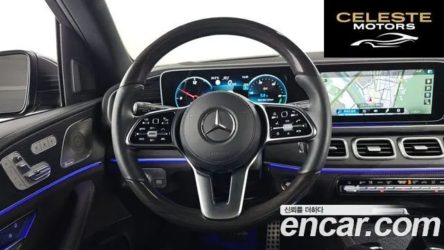 MERCEDES BENZ GLS-Classe X167 GLS400d 4MATIC 2023 — photo 13 sur 20