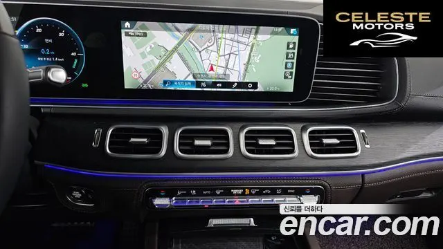 MERCEDES BENZ GLS-Classe X167 GLS400d 4MATIC 2023 — photo 14 sur 20