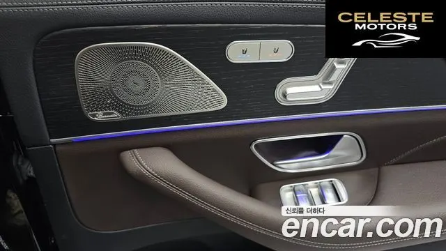 MERCEDES BENZ GLS-Classe X167 GLS400d 4MATIC 2023 — photo 18 sur 20