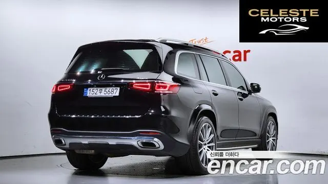 MERCEDES BENZ GLS-Classe X167 GLS400d 4MATIC 2023 — photo 2 sur 20