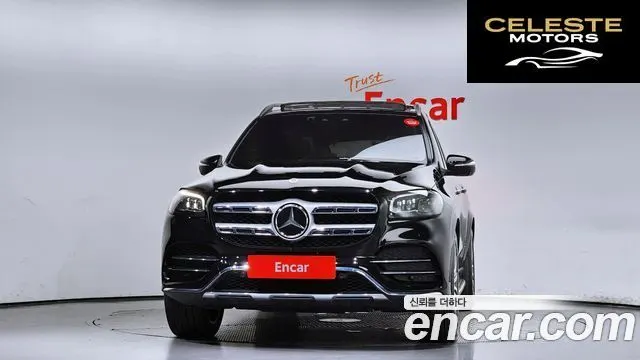 MERCEDES BENZ GLS-Classe X167 GLS400d 4MATIC 2023 — photo 3 sur 20