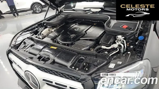 MERCEDES BENZ GLS-Classe X167 GLS400d 4MATIC 2023 — photo 6 sur 20