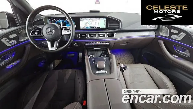 MERCEDES BENZ GLS-Classe X167 GLS400d 4MATIC 2023 — photo 7 sur 20