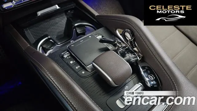 MERCEDES BENZ GLS-Classe X167 GLS400d 4MATIC 2023 — photo 9 sur 20