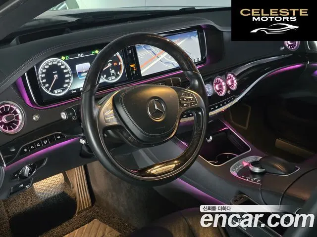 MERCEDES BENZ S-Classe W222 S350 d 4MATIC 2016 — photo 11 sur 26