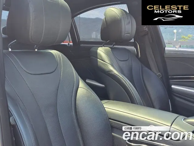 MERCEDES BENZ S-Classe W222 S350 d 4MATIC 2016 — photo 12 sur 26
