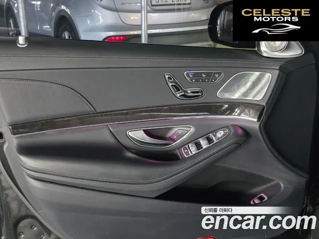 MERCEDES BENZ S-Classe W222 S350 d 4MATIC 2016 — photo 14 sur 26