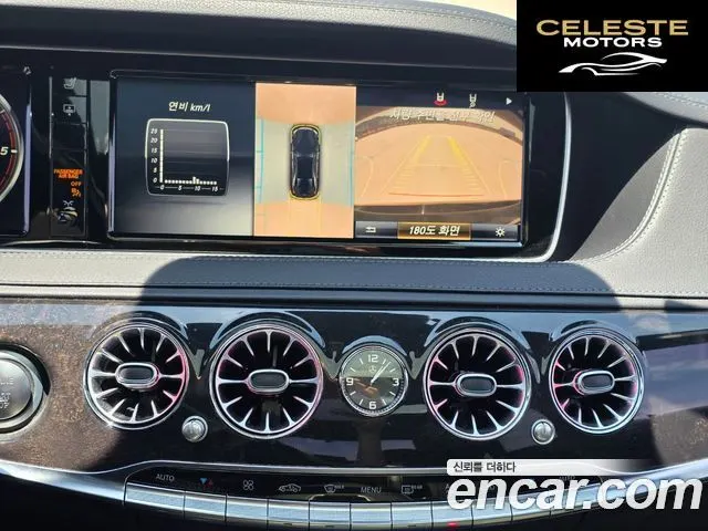 MERCEDES BENZ S-Classe W222 S350 d 4MATIC 2016 — photo 15 sur 26