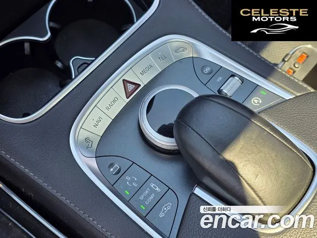 MERCEDES BENZ S-Classe W222 S350 d 4MATIC 2016 — photo 16 sur 26
