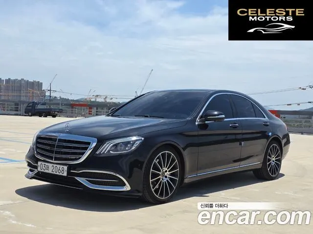 MERCEDES BENZ S-Classe W222 S350 d 4MATIC 2016 — photo 2 sur 26