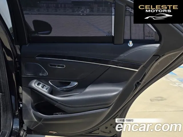 MERCEDES BENZ S-Classe W222 S350 d 4MATIC 2016 — photo 20 sur 26