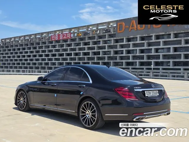 MERCEDES BENZ S-Classe W222 S350 d 4MATIC 2016 — photo 24 sur 26