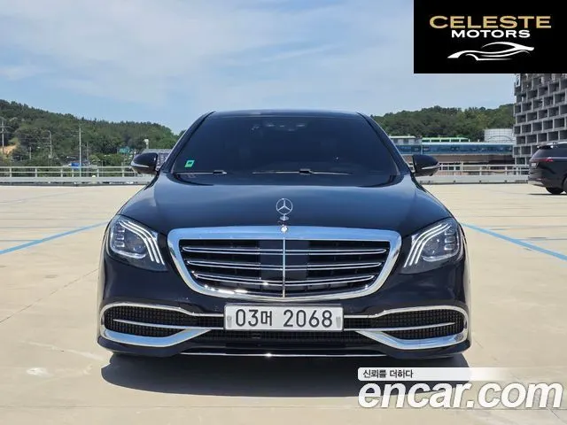 MERCEDES BENZ S-Classe W222 S350 d 4MATIC 2016 — photo 26 sur 26
