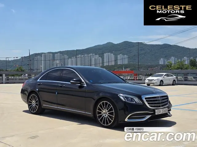 MERCEDES BENZ S-Classe W222 S350 d 4MATIC 2016 — photo 3 sur 26