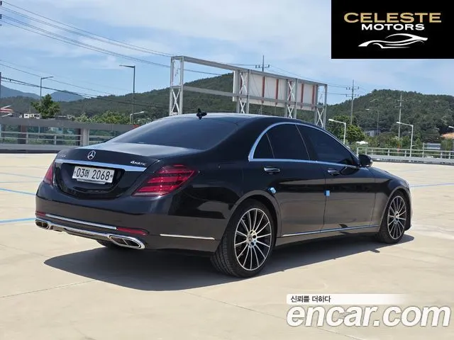 MERCEDES BENZ S-Classe W222 S350 d 4MATIC 2016 — photo 5 sur 26