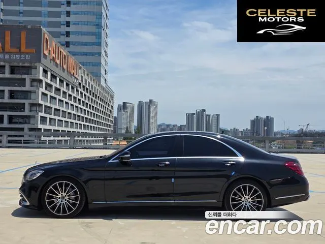 MERCEDES BENZ S-Classe W222 S350 d 4MATIC 2016 — photo 8 sur 26