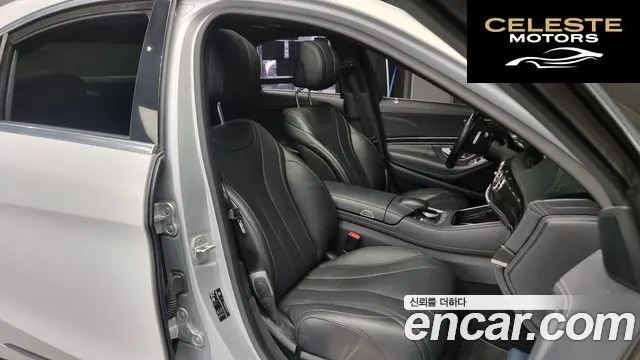 MERCEDES BENZ S-Classe W222 S350 2015 — photo 10 sur 20