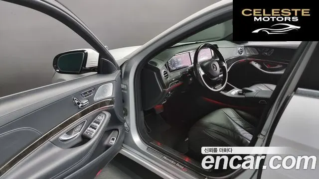 MERCEDES BENZ S-Classe W222 S350 2015 — photo 11 sur 20