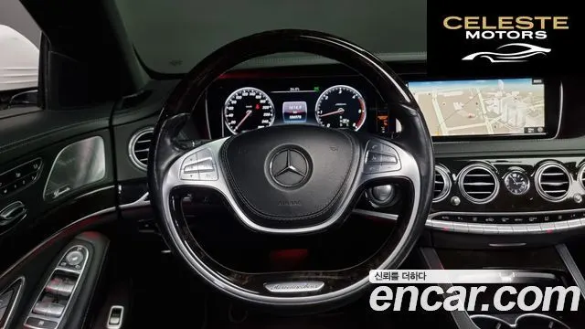 MERCEDES BENZ S-Classe W222 S350 2015 — photo 13 sur 20