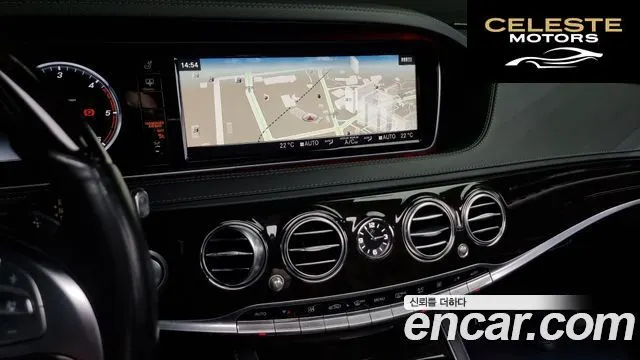 MERCEDES BENZ S-Classe W222 S350 2015 — photo 14 sur 20