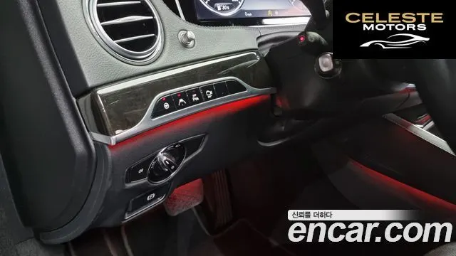 MERCEDES BENZ S-Classe W222 S350 2015 — photo 16 sur 20