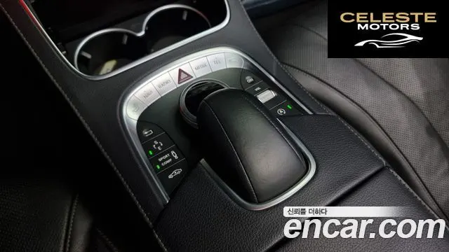 MERCEDES BENZ S-Classe W222 S350 2015 — photo 17 sur 20