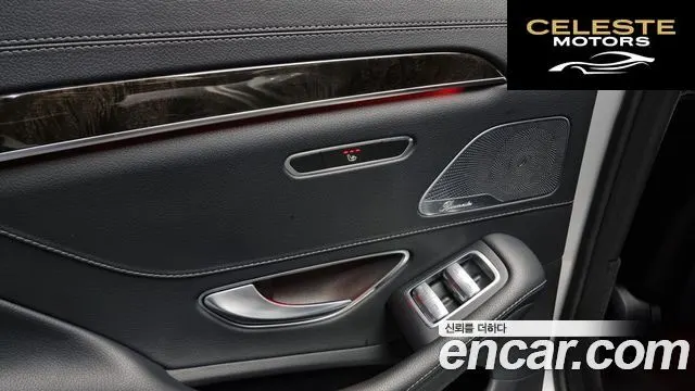 MERCEDES BENZ S-Classe W222 S350 2015 — photo 18 sur 20