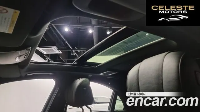 MERCEDES BENZ S-Classe W222 S350 2015 — photo 19 sur 20