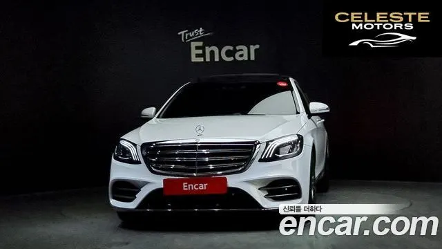 MERCEDES BENZ S-Classe W222 S350 2015 — photo 3 sur 20