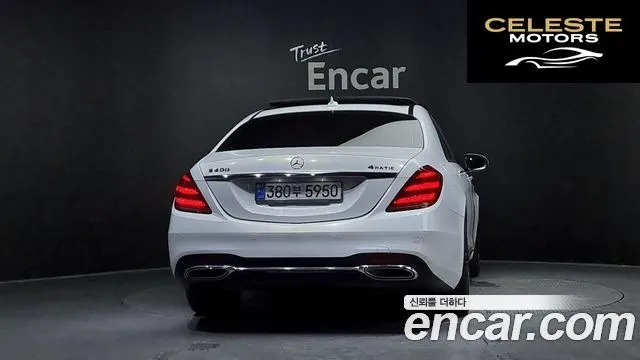 MERCEDES BENZ S-Classe W222 S350 2015 — photo 4 sur 20