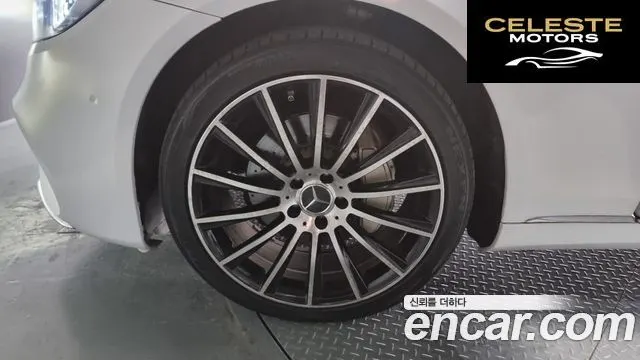 MERCEDES BENZ S-Classe W222 S350 2015 — photo 5 sur 20