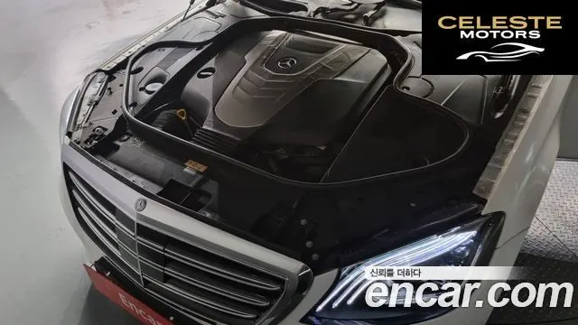 MERCEDES BENZ S-Classe W222 S350 2015 — photo 6 sur 20