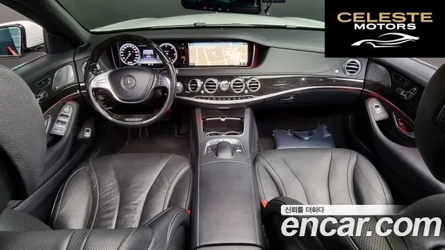 MERCEDES BENZ S-Classe W222 S350 2015 — photo 7 sur 20