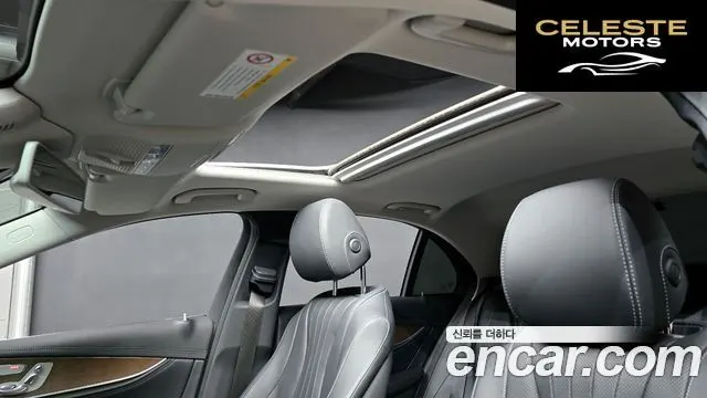 MERCEDES BENZ E-Classe W213 E300 4MATIC Exclusive 2019 — photo 18 sur 20